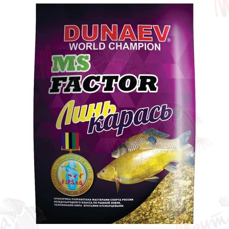 ПРИКОРМКА DUNAEV MS FACTOR 1кг ЛИНЬ-КАРАСЬ