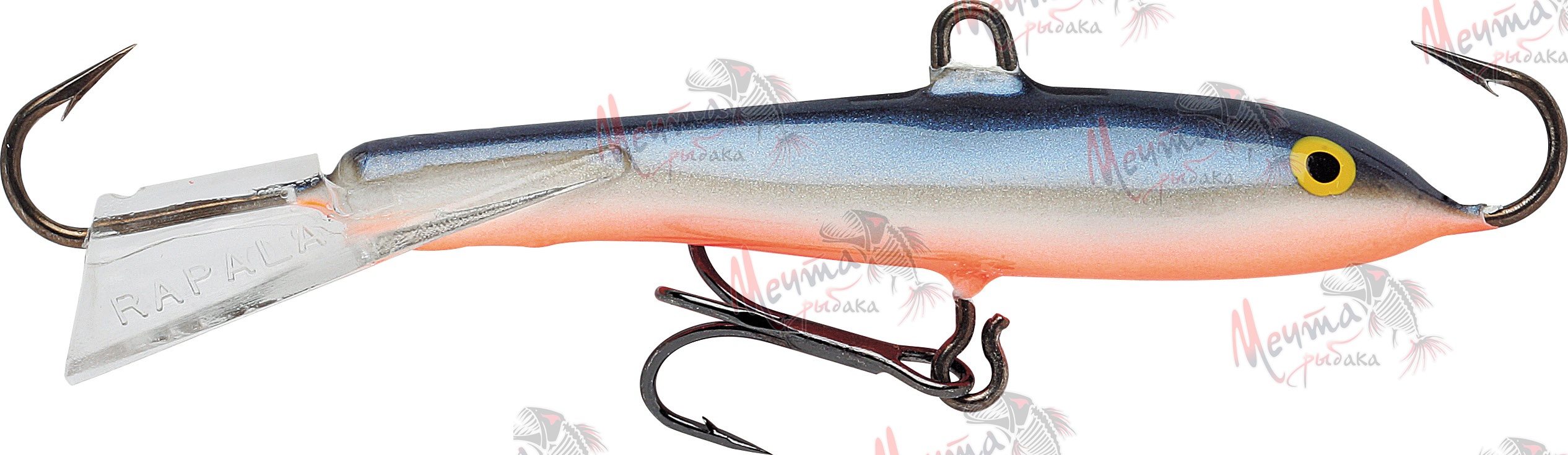 Балансир RAPALA W-9 SSD