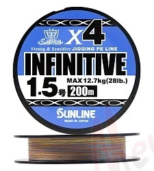 ШНУР ПЛЕТЕНЫЙ SUNLINE INFINITIVE PEx4 200 m #1.5