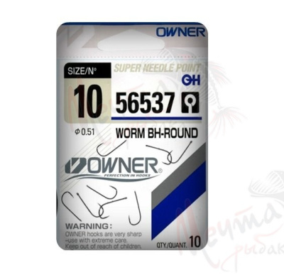 КРЮЧОК OWNER 56537 #10