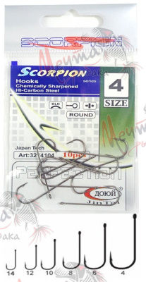 КРЮЧОК VIDO CRAFT VD-104 ШТУЧНО #7/0