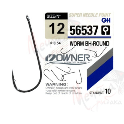 КРЮЧОК OWNER 56537 #12